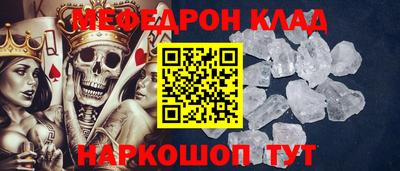 apvp Донецк