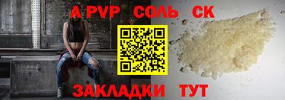 mdma Донской