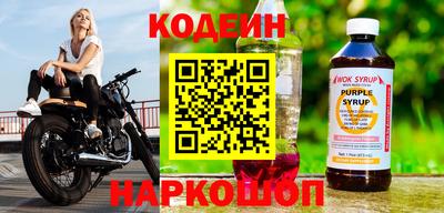 mdma Донской