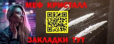 apvp Донецк