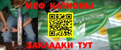 apvp Донецк
