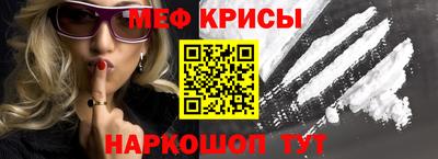 mdma Донской