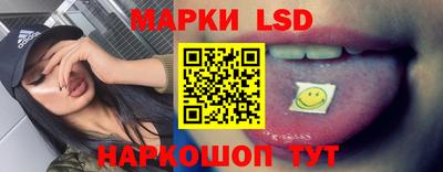 бутик Дубна