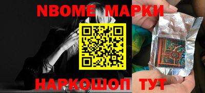mdma Донской