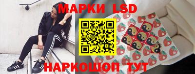 mdma Донской