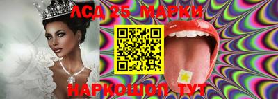 mdma Донской