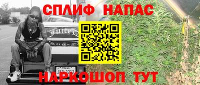 бутик Дубна