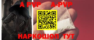mdma Донской