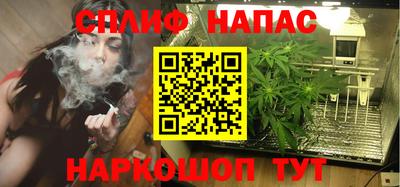 apvp Донецк