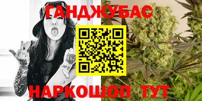 бутик Дубна