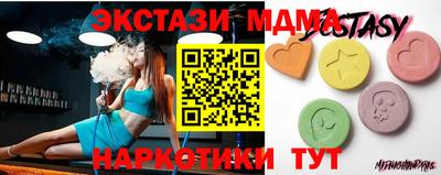 mdma Донской