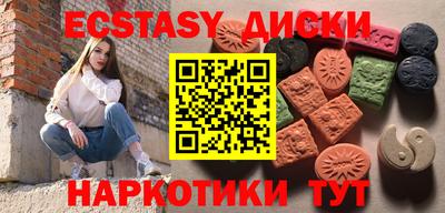 apvp Донецк