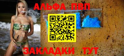 mdma Донской