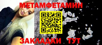 mdma Донской