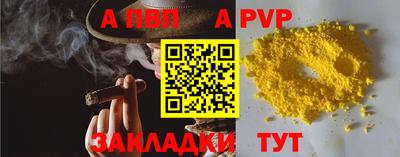 mdma Донской