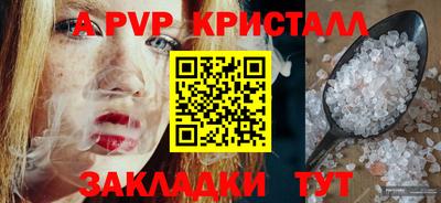 mdma Донской