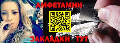 apvp Донецк