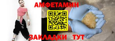 mdma Донской