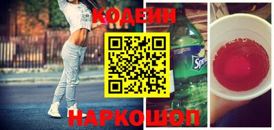 mdma Донской