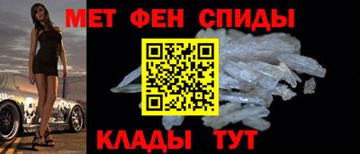 бутик Дубна