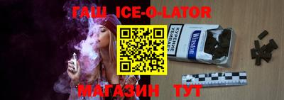 mdma Донской