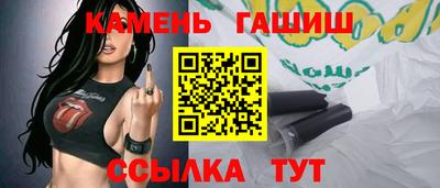 бутик Дубна
