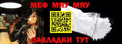apvp Донецк