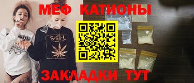 бутик Дубна