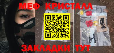 mdma Донской
