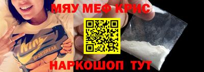apvp Донецк