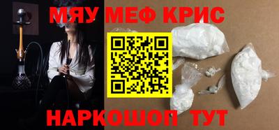apvp Донецк