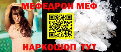 mdma Донской