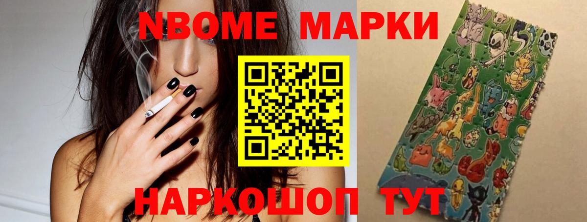 Нижнекамск  ЛСД экстази кислота  ЛСД экстази кислота  Вход с VPN 