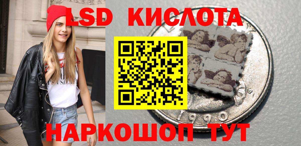 купить наркотик  Марки NBOMe 1,5мг  Вход с VPN  Нижнекамск 